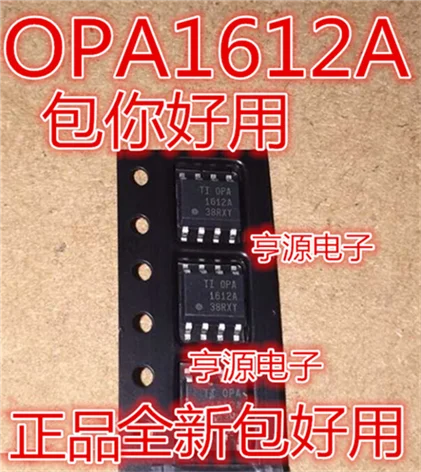 OPA1612AIDR OPA1612A OPA1612 SOP8