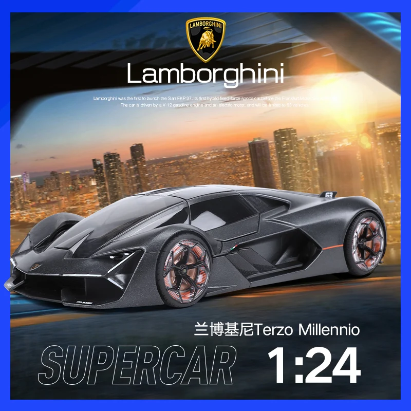 Bburago 1:24 Lamborghini Terzo Millennio Third Age Concept