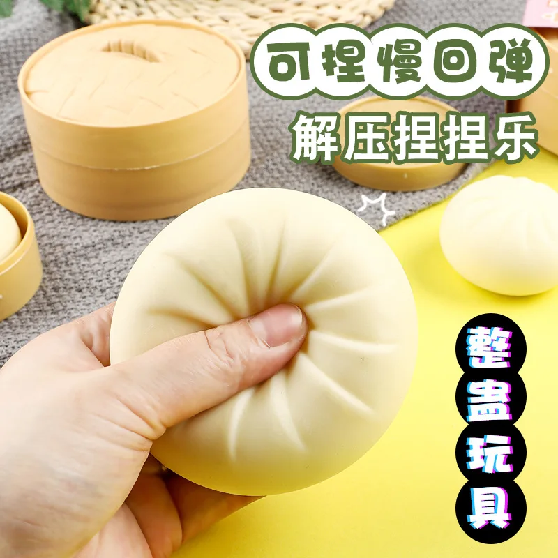 Xiao Long Bao разминающий музыкальный декомпрессионный артефакт имитация паром