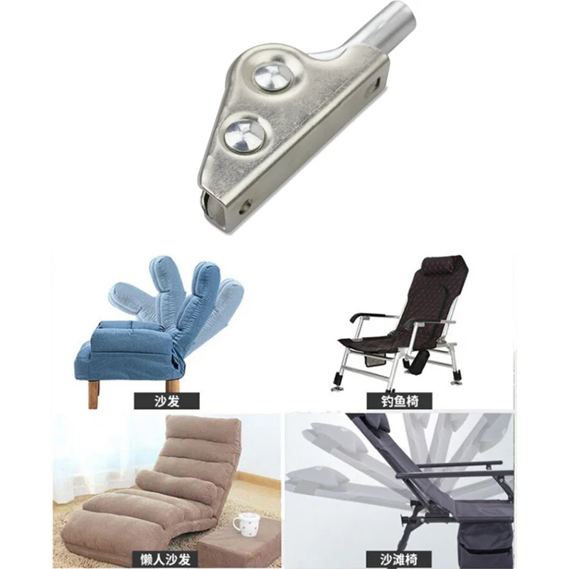 

180 Degrees Folding Lifting Bracket Adjustable Lift Support Hinge for Sofa Seat 5-speed Angle Adjuster Furniture Hardware