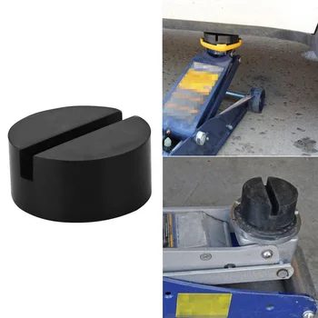 

SUV Floor Rail Jacking Jack Pad Block Slotted Rubber DIY Disk Hydraulic Protector Frame Car