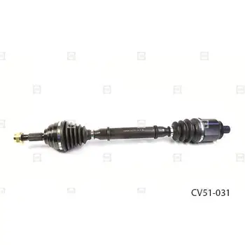 

The actuator assembly HOLA CV51031
