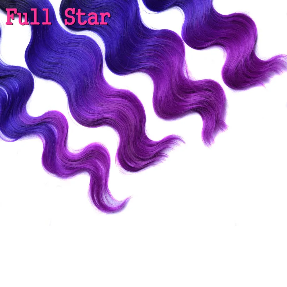Полная звезда 4 шт./лот объемная волна Омбре синий фиолетовый 613 цвет синтетические волосы ткет 1" 20" 2" машина двойной уток волос с закрытием