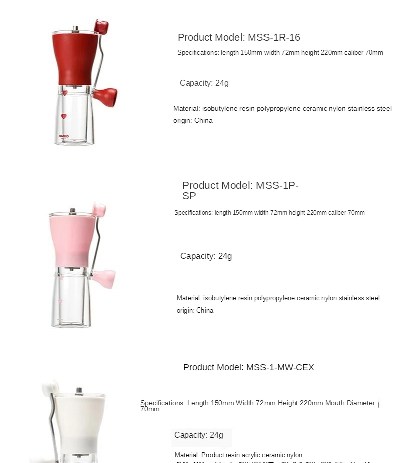Hfa9698a9de8543c5a4d8b2e01119d57b9 Coffee Machine HARIO Japanese Portable Powder Coffee Grinder Ceramic Core-grinding Household Manual Grinding Coffee Beans MSS