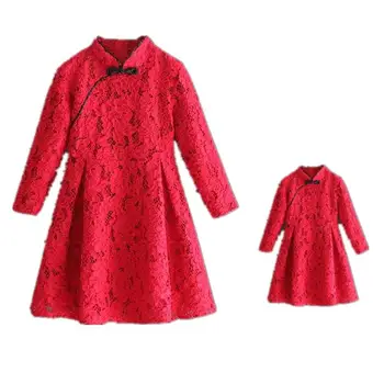 

Mom Girls Lace Dress Mother Daughter Red Dress 2020 Mommy Girl Matching Twinning Party Dress Family Look Outfits