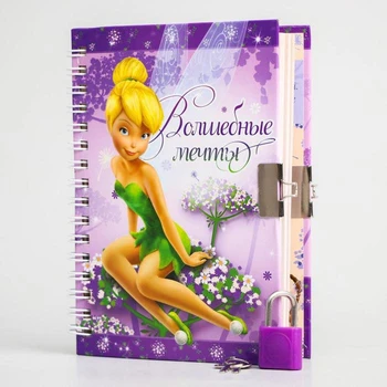 

Children's notebook on the lock "Magic dreams", Fairies, 50 sheets, A6