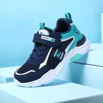 

SKHEK Boys shoes 2020 spring autumn new big children's net shoes breathable summer 3-12 years old pupil shoes kids sports shoes