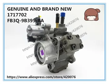 

GENUINE AND BRAND NEW DIESEL FUEL PUMP 1717702, FB3Q-9B395-BA, BK3Q-9B395-AE