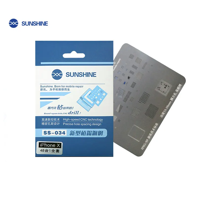 SUNSHINE SS 034 A8 A9 A10 A11 круглый квадратный трафарет BGA из рафинированного олова IPX net для