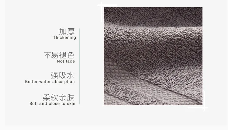 Thick Baby Quality Class a Plain Interrupted Cotton Bath Towel 450 Grams Long-Staple Cotton Beach Towel