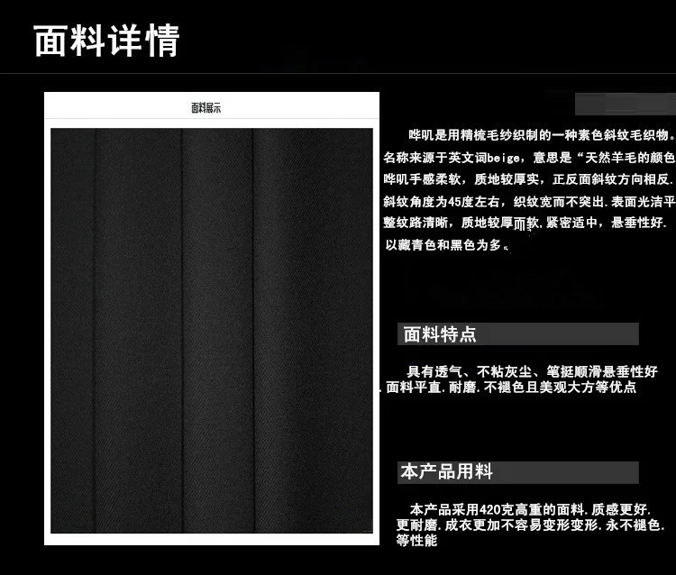 2482831125_534490693