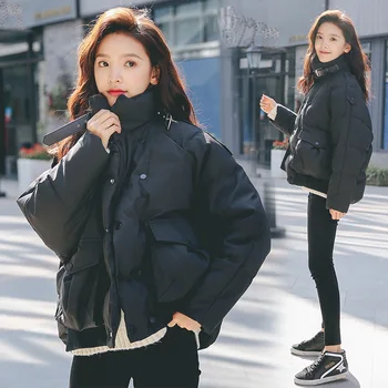 

New Style Winter Short Coat Short-height CHIC Casual Cotton -padded Jacket Students Versatile Korean -style Cotton Women Jacket