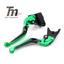 Тормозной рычаг сцепления для KAWASAKI NINJA 650 R ER-6F Z650 Z900-19 Vulcan S 650 15-18 аксессуары для мотоциклов складной выдвижной