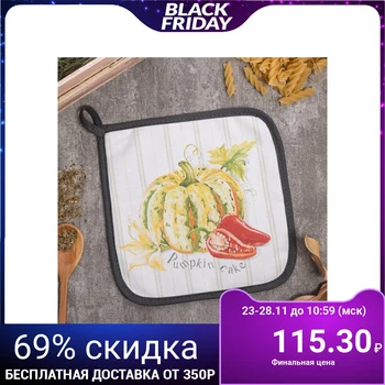 

Tack "Vegetable" 19х19 twill, 100% x / l, batting 250g / m2 4523402