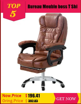 Фаэтона де бюро Ordinateur Bilgisayar Sandalyesi Sessel Taburete Sedia Ufficio Cadeira Silla Poltrona игровой ноутбук для дома и офиса стул