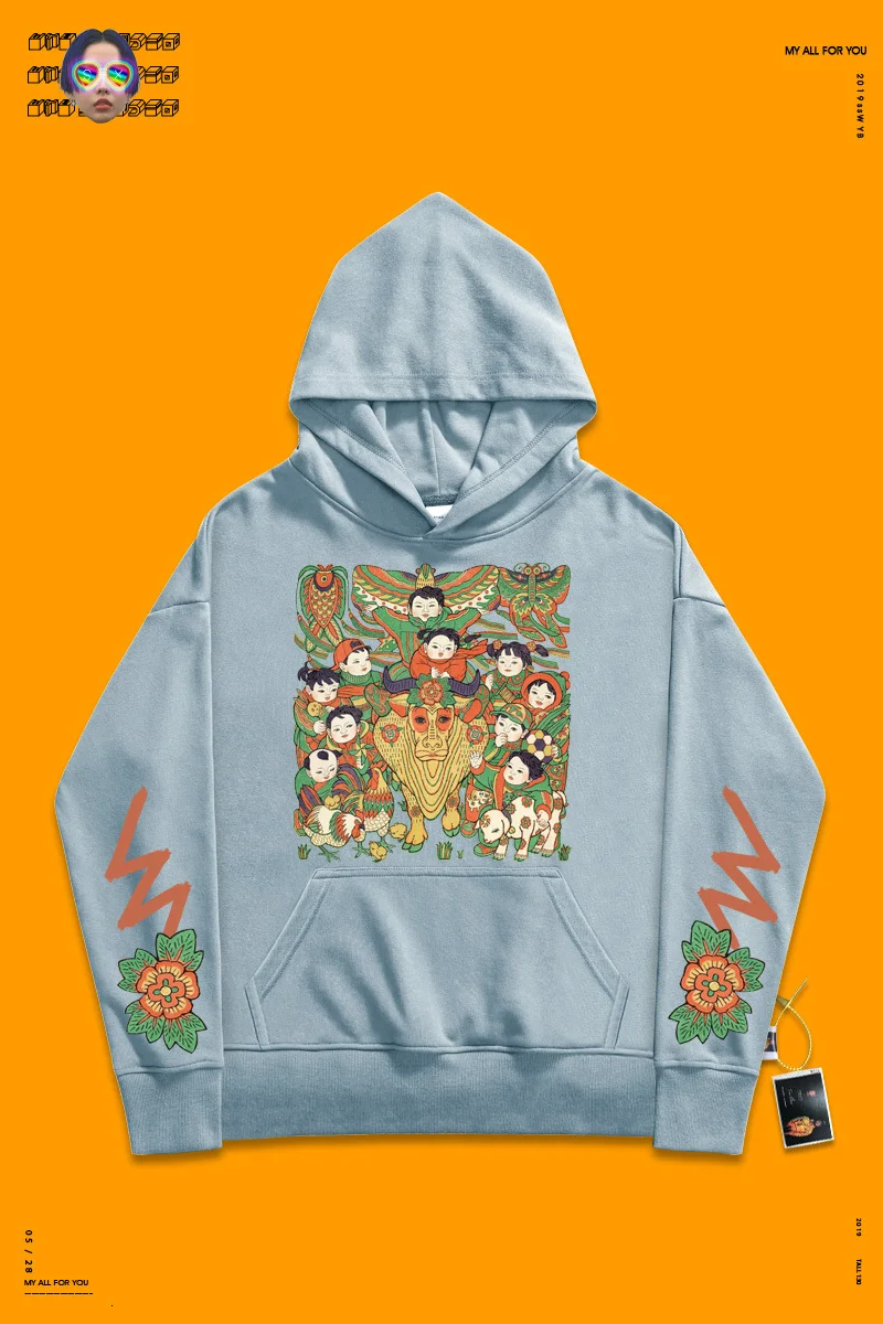 hoodie coat spoof hophip versatile leisure hoodiescouple Stickers Print Stickers Ins fashion silhouette leisure