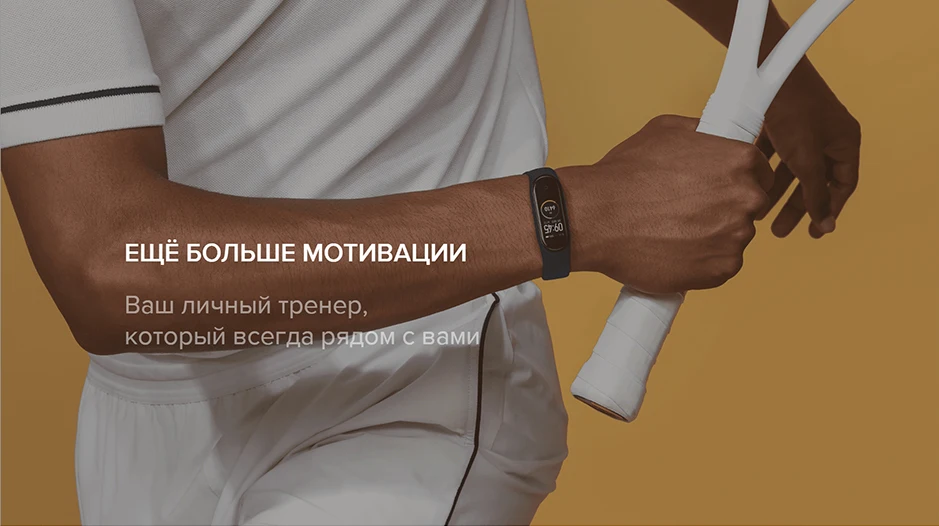 Из России! Xiaomi mi браслет 4 умный Браслет mi Band 4 Браслет Фитнес браслет Correa Pulseira ремешок в комплекте настоящий запас