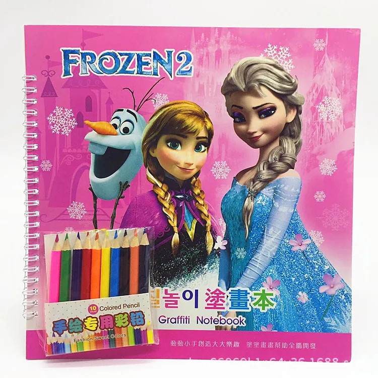 Disney Princess Graffiti notebook Frozen Sophia Car mobilization coloring book Painting supplies Boy girl puzzle school | Канцтовары для