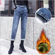 Зимние теплые джинсы для женщин, повседневные Бархатные женские брюки с высокой талией, женские прямые джинсы из денима для женщин, офисные женские брюки H235