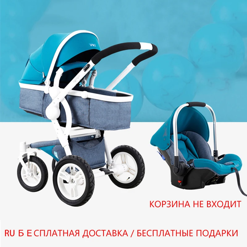 VIKI красивый пейзаж для детей коляска реверсивная 2 в 1 легкая портативная