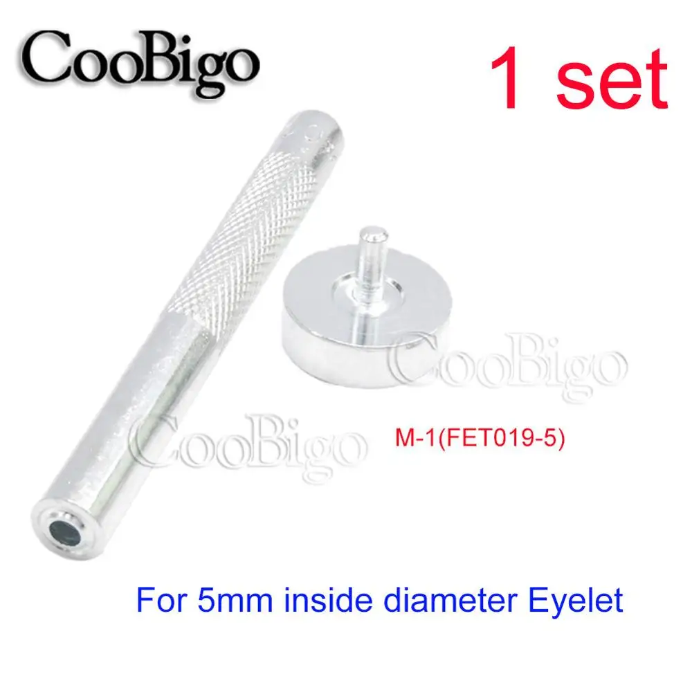 5mm Eyelets Tool 1 компл. Высокое качество мульти размер ручной работы металлические люверсы Плесень инструмент люверсы инструмент втулка установка углеродистая сталь, Сделай Сам аксессуары - Цвет: 5mm Eyelets Tool