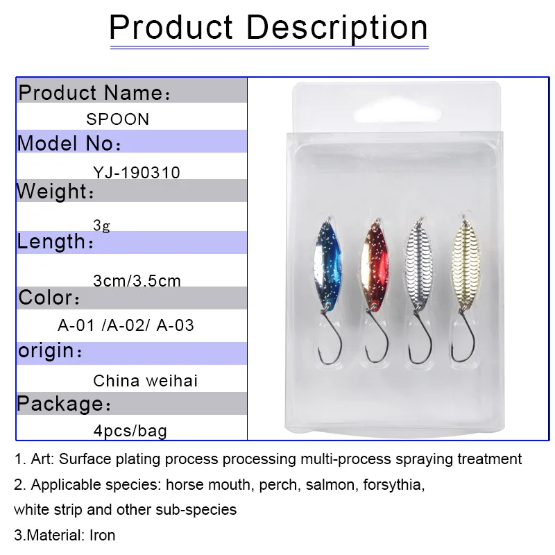 

Wire Bait Lure Sequin 4 Installed Topmouth Culter Salmon Catfish Snakehead Rod IOUs Designed to Kill Long Shot Metal Sequins