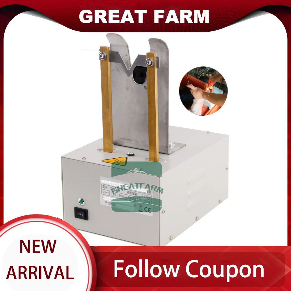 Dérailleur automatique Clearance