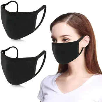 

2 PCS Masks Reusable Activated Carbon Cotton Filters Breathable Dust Proof Breathable Pollution-proof Mouth Cover Mascarilla