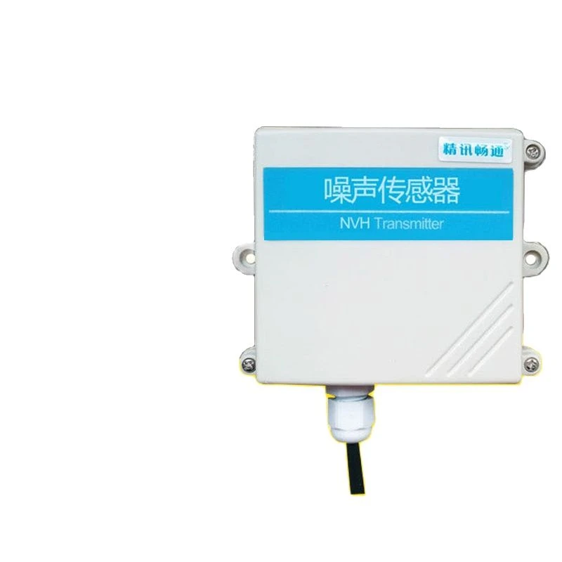 Noise Sensor Detection Instrument Analog Differential Noise Transmitter RS485 Online Analog Output