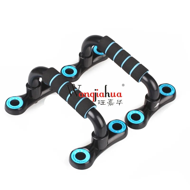 

H-shaped Push-up Frame Push-ups Device Sports Shaping Plastic Arm Holder Small Fitness Equipment Household