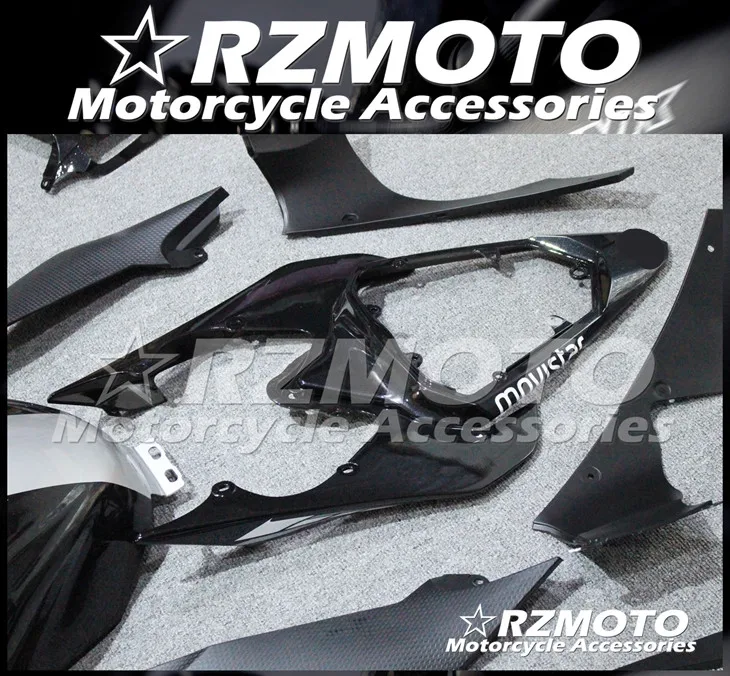 ABS мотоцикл обтекатель комплект для YAMAHA YZF R6 2008- год кузов литьевая форма Магазин № 1816