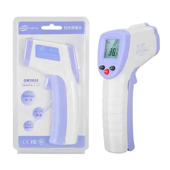 

GM3656 handheld infrared thermometer high precision portable household office non-contact infrared thermometer