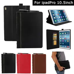 Книга Стиль Кожаные чехлы на планшет для Apple iPad Pro 10,5 чехол Наивысшее качество для i pad 10,5 корпус для телефона сумка для 10,5"