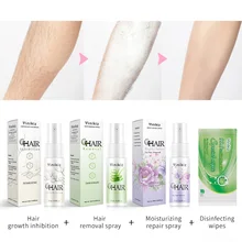 Безболезненное удаление волос спрей унисекс натуральный рост волос ингибирование Эссенция от тела ног подмышек лица остановить рост волос