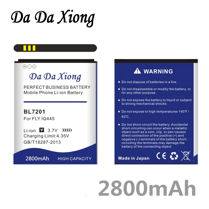Аккумулятор Da Xiong 2800 мАч BL7201 для телефона FLY IQ445|battery for|battery for flybattery bl7201 |