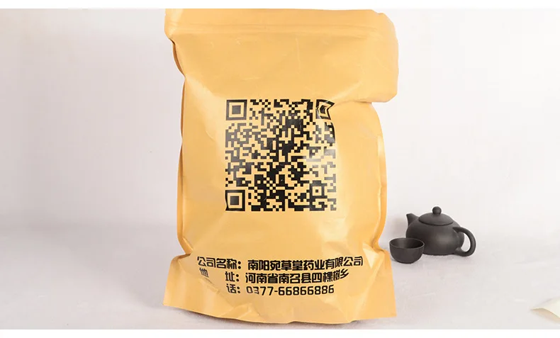 Wan дача в возрасте Ziplock Bag-500g пакет полынь натуральный дикий ванночка для ног безротный Chen Folium Artemisiae Argyi
