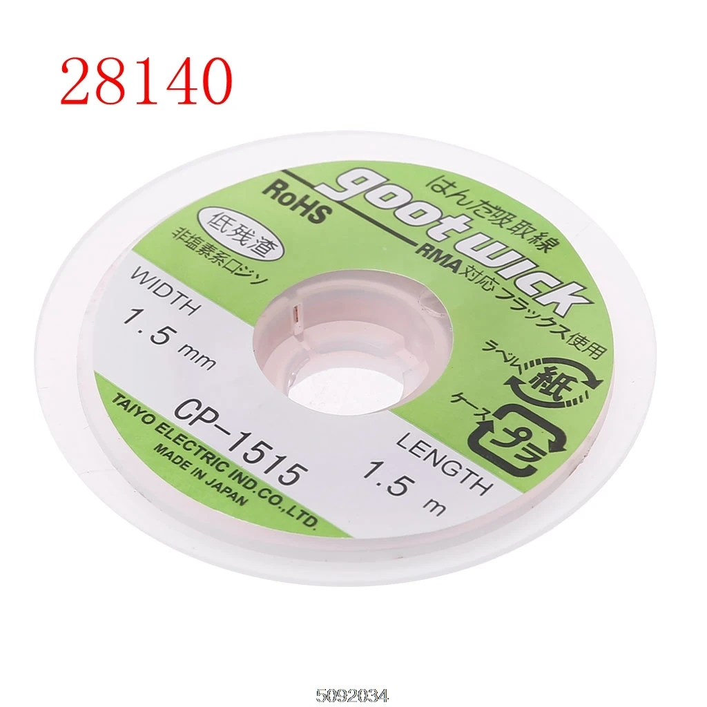 5 ft 1.5mm Desoldering Braid Solder Remover Wick CP-1515 1PC 77UC