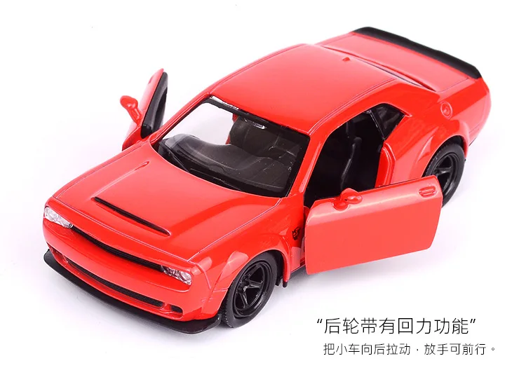 Ma Ke da Модель Dodge Challenger сплав модель автомобиля детский ВОИН игрушечный автомобиль