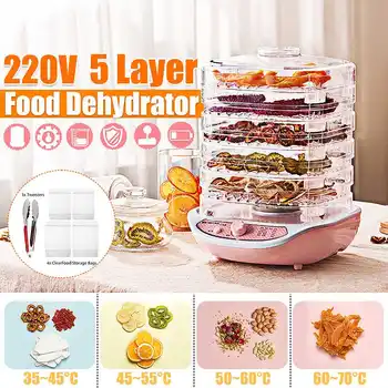 

Dried Fruit Vegetables Herb Meat Machine Household MINI Food Dehydrator Pet Meat Dehydrated 5 trays Snacks Air Dryer