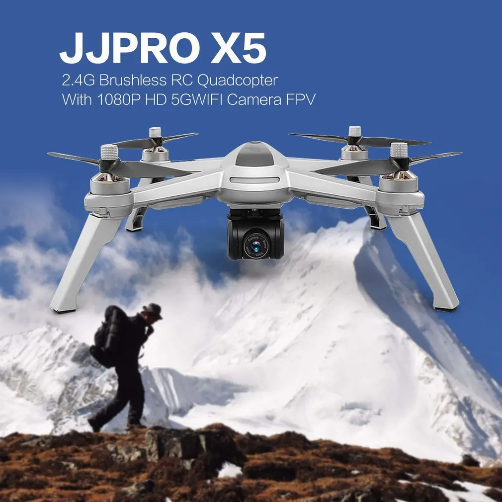 Горячая JJPRO X5 Дрон на ру Квадрокоптер игрушка 1080P 5G Wifi складывающийся гексакоптер FLV самолет gps позиционирование высота удерживает Безголовый один ключ