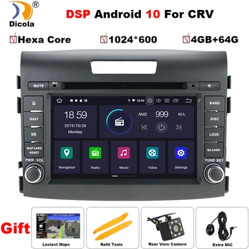 

PX6 DSP For HONDA CRV 2012-2016 GPS Navigation car monitor Bluetooth RDS Radio Steering Wheel Control USB Subwoofer AUX CAM-IN