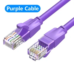 Vention Enhanced High - Speed Cat 6 Ethernet Patch Cable - 2m (Purple CAT6 Cable)