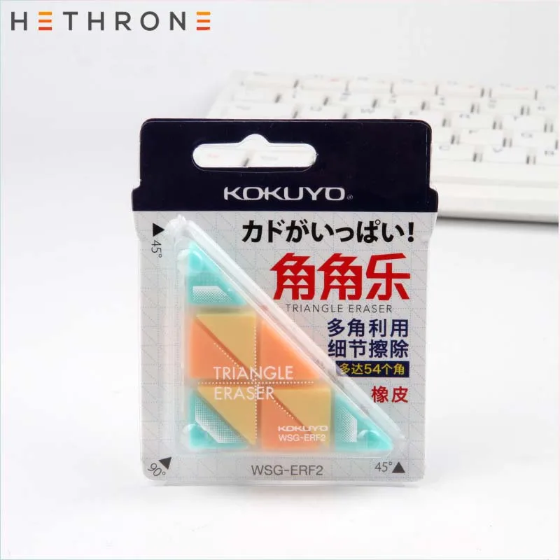 Hethrone 1 шт. треугольные резиновые ластики Прочный гибкий карандаш ластик для студентов gomas de borrar креативные DIY kawaii Ластики для детей