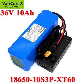 

VariCore 36V battery 36V electric bicycle battery 42V10AH 18650 motorcycle scooter battery with XT60 connector and 42V2A charger