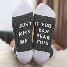 Носки с рождественскими буквами, если вы можете прочесть это письмо, унисекс, эластичные носки без пятки средней длины