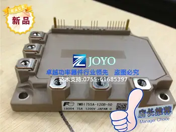 

Japan 7MBI75SA-120B-50 IGBT module--ZYQJ