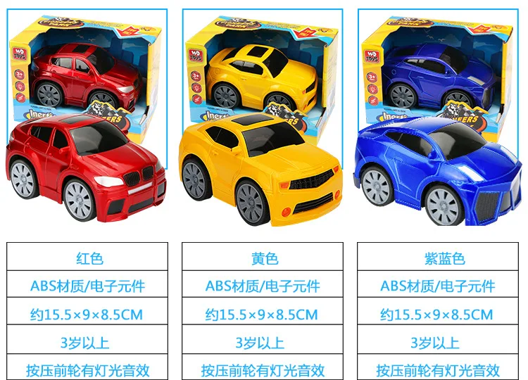 Детская модель игрушки каплестойкая crashworthness с крутым освещением музыкальная Инерционная модель автомобиля 388