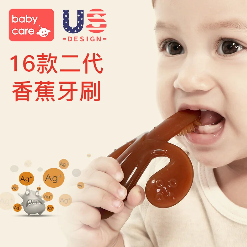 

Bbct301 T302 Baby Teether Banana Toothbrush, Nano Silver Silica Gel Molar Rod