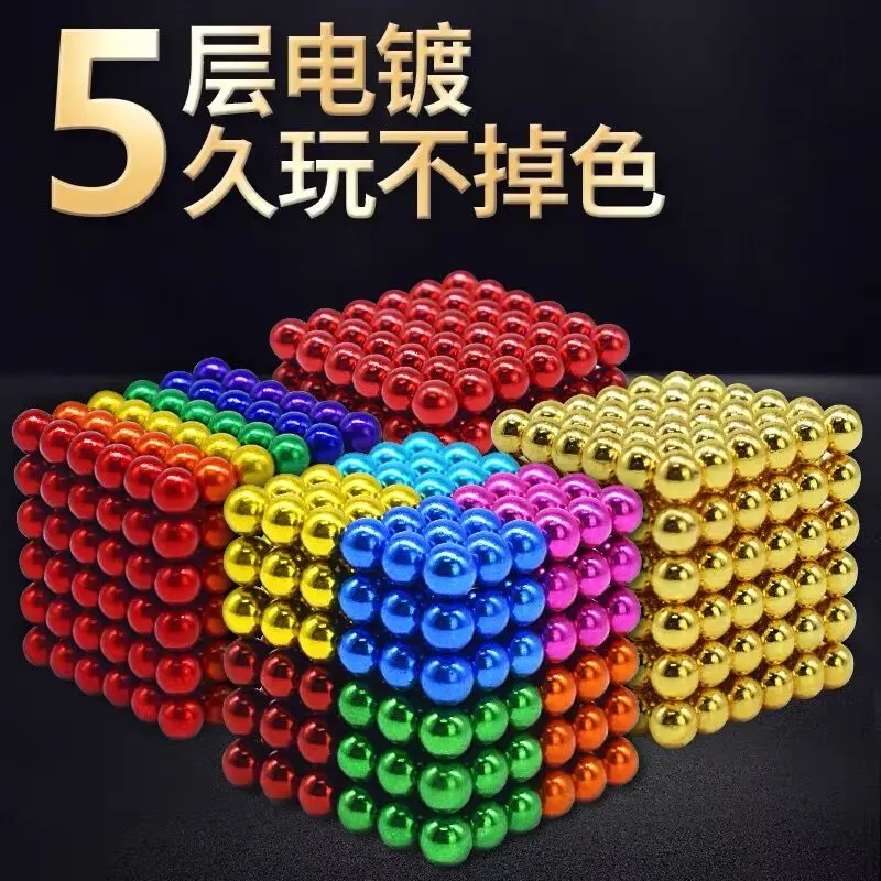 wholesale Magnet Metal Balls 5mm 216pcs/set Magnetic stick Building Blocks Construction Designer Creative Educational Toys Kids wholesale Magnet Metal Balls 5mm 216pcs/set Magnetic stick Building Blocks Construction Designer Creative Educational Toys Kids