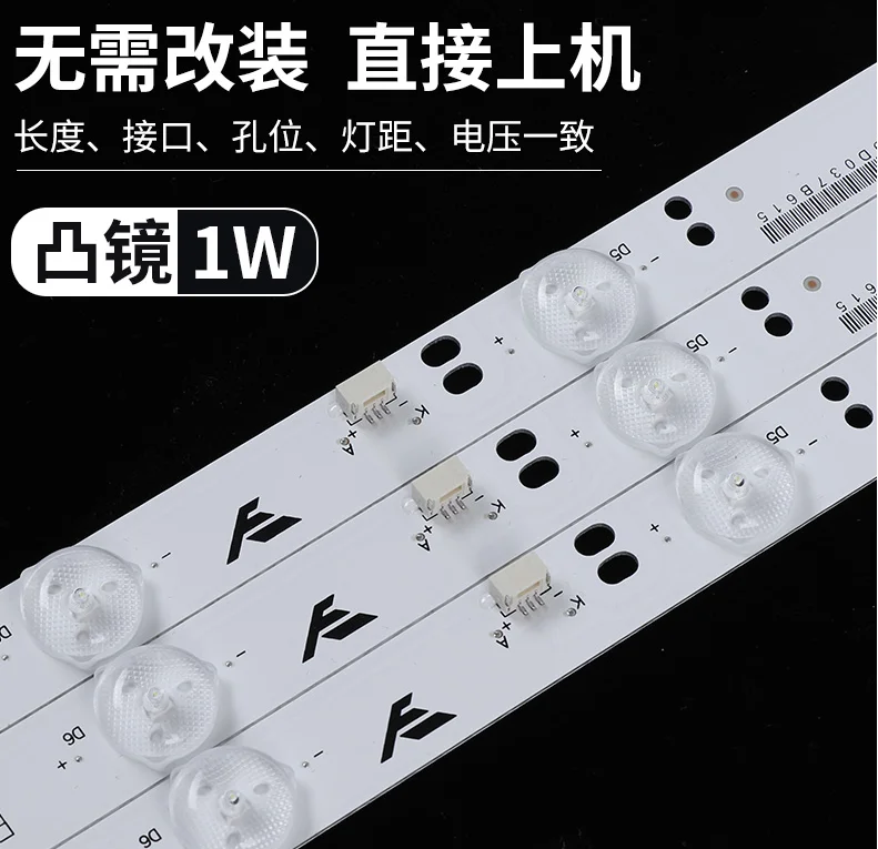 3pcs = 1set 62.5CM LED Ʈ ʸ 32 ġ 321E5Q 32PHF3056/T3 GC32D09-ZC14F-05 303GC315037 3v